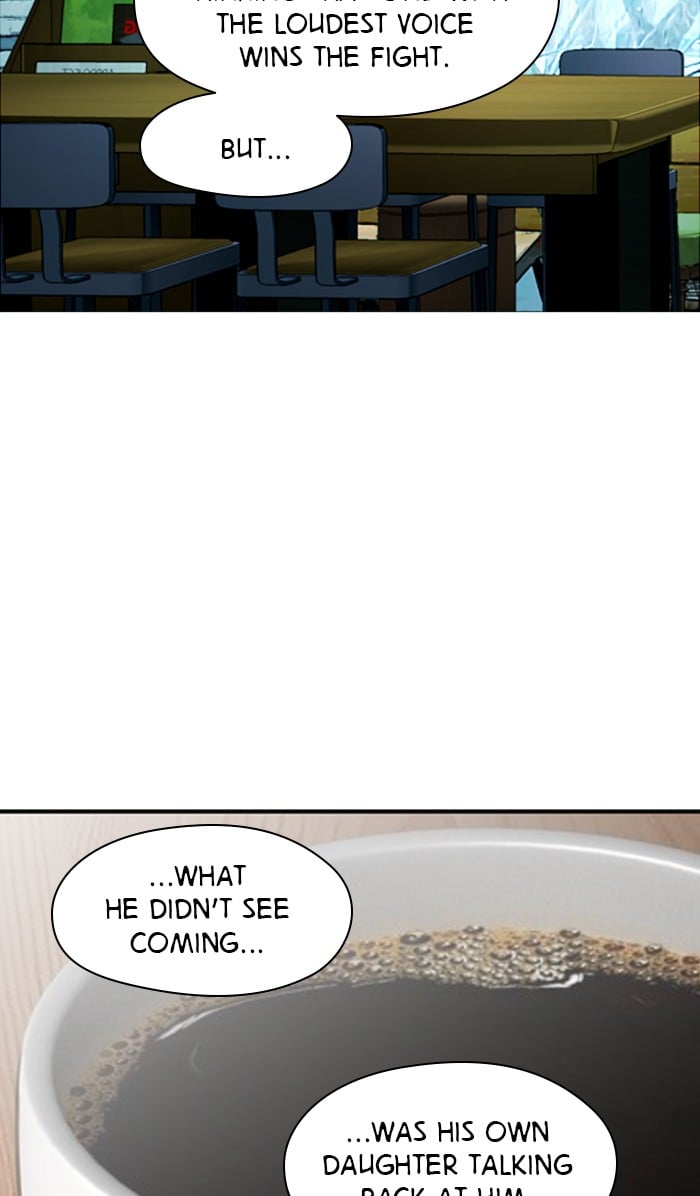 Lee Doona! chapter 84 - page 32