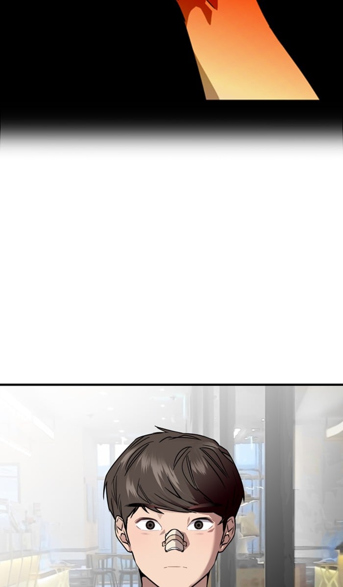 Lee Doona! chapter 84 - page 37