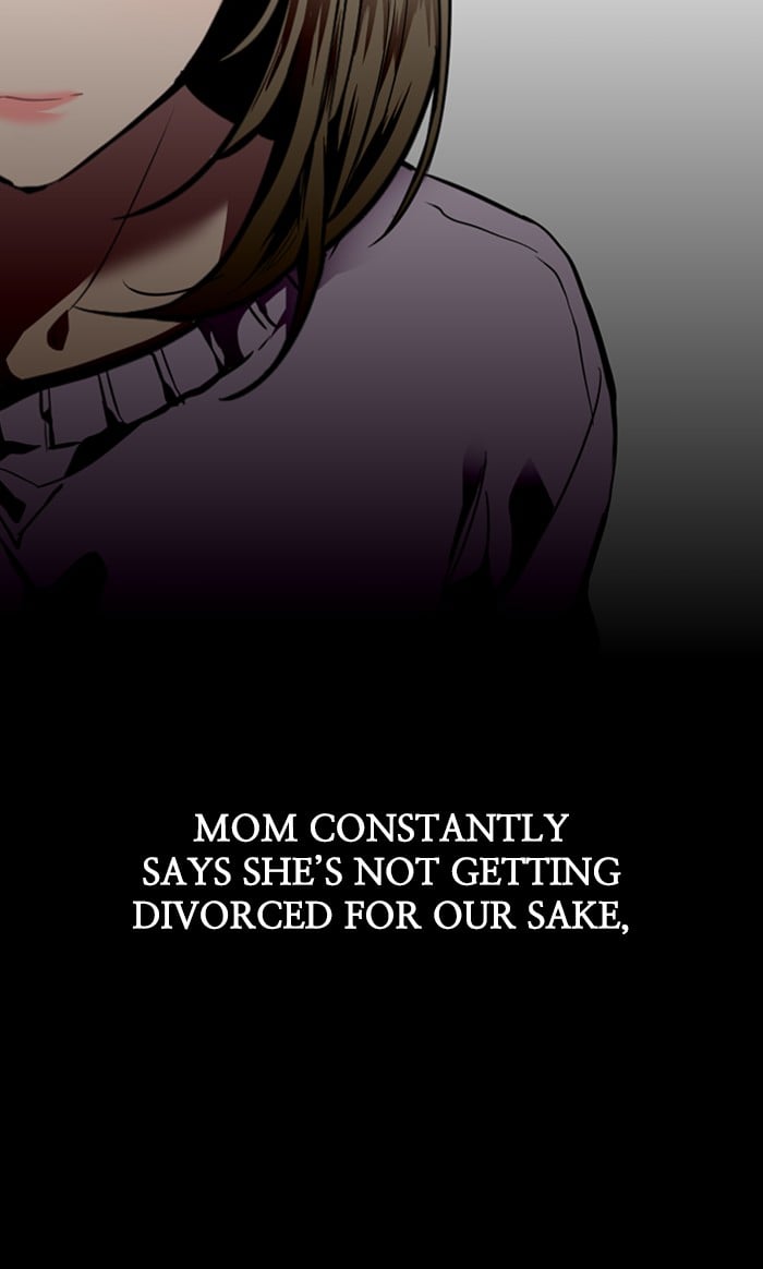 Lee Doona! chapter 84 - page 57