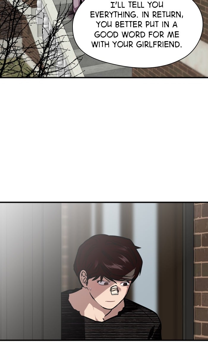 Lee Doona! chapter 84 - page 7
