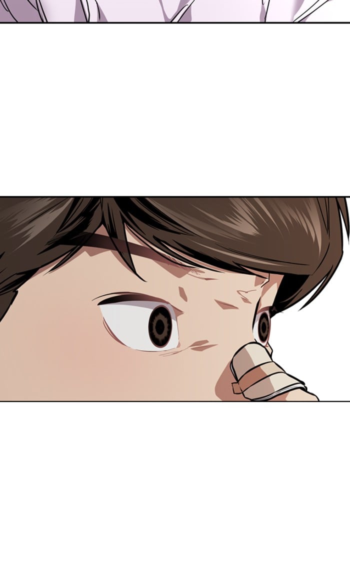 Lee Doona! chapter 84 - page 72