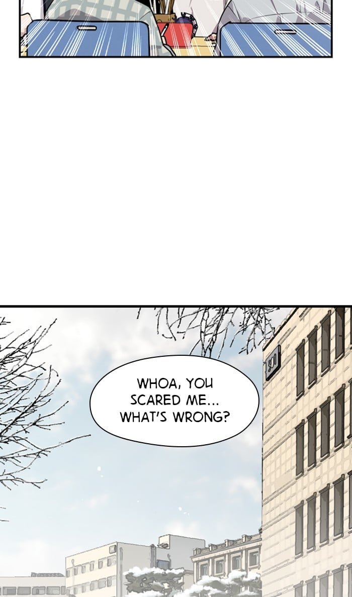 Lee Doona! chapter 82 - page 15