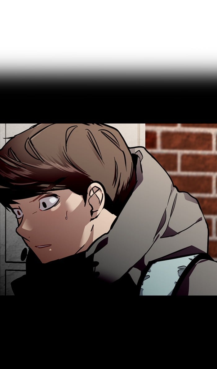 Lee Doona! chapter 82 - page 3