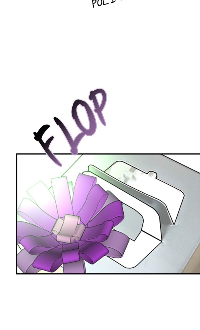 Lee Doona! chapter 82 - page 30
