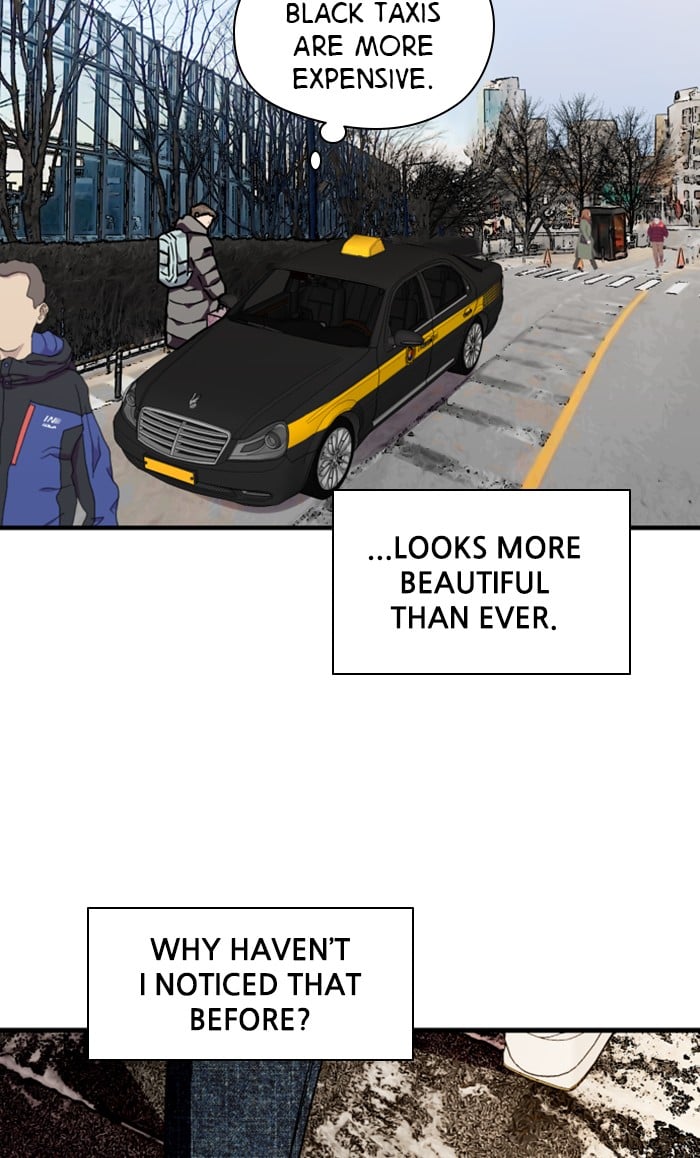 Lee Doona! chapter 82 - page 34