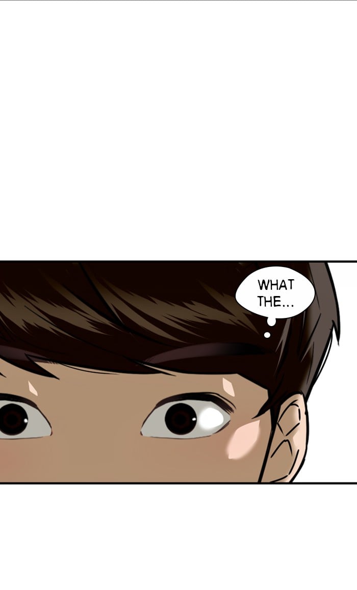 Lee Doona! chapter 82 - page 40