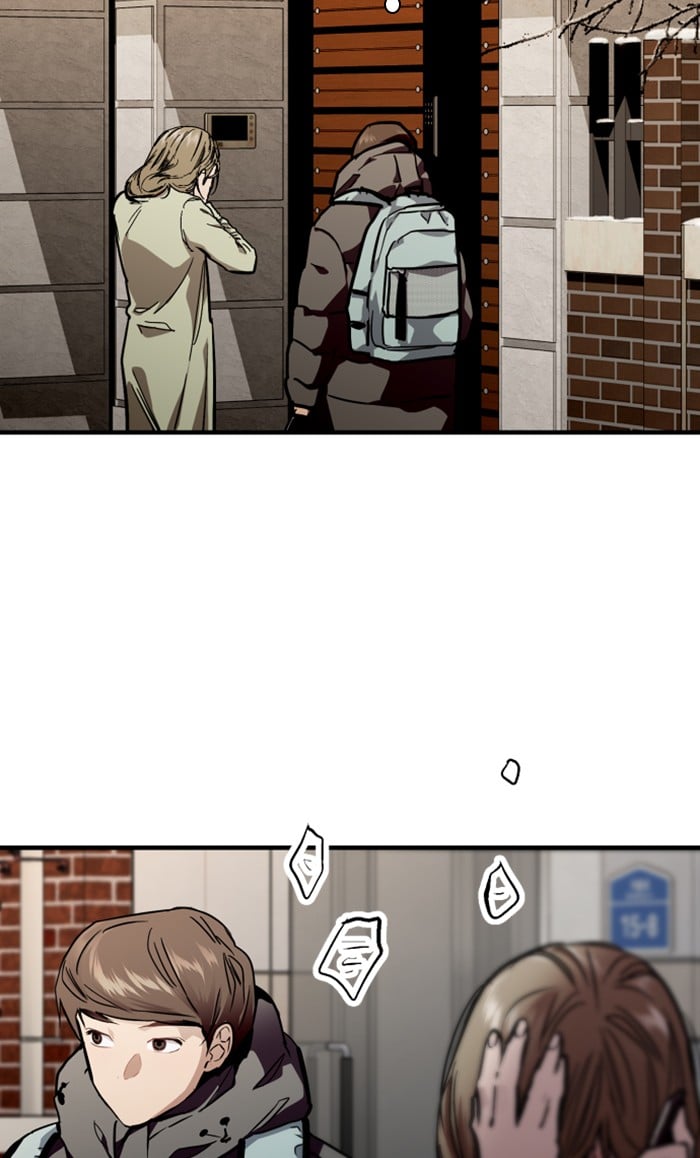 Lee Doona! chapter 82 - page 42