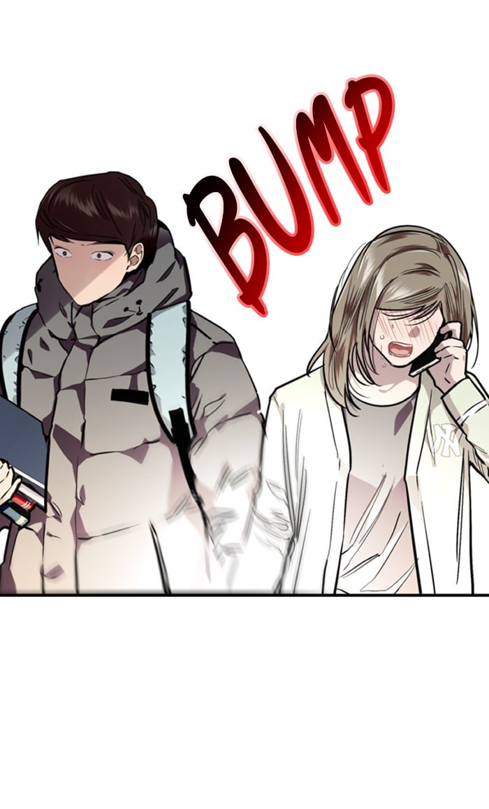 Lee Doona! chapter 82 - page 45