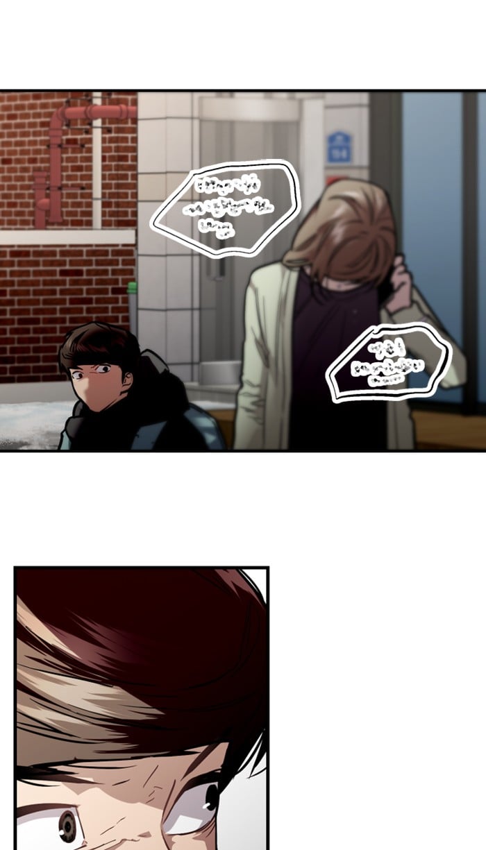 Lee Doona! chapter 82 - page 49