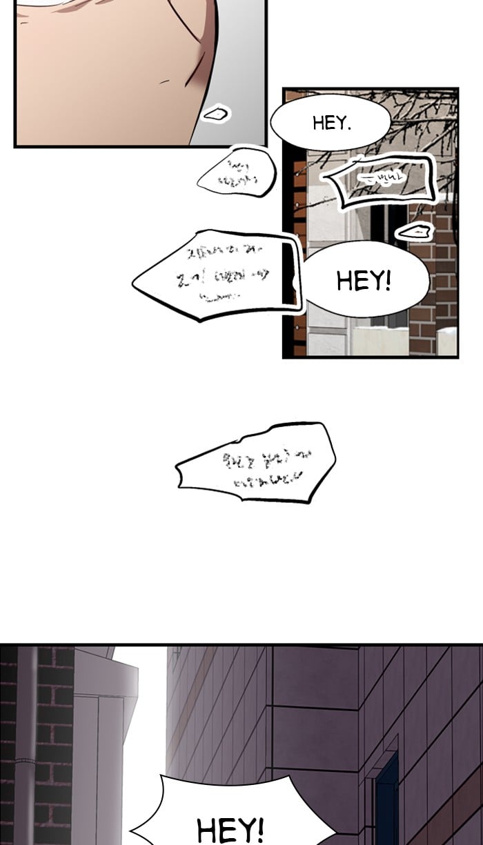 Lee Doona! chapter 82 - page 50