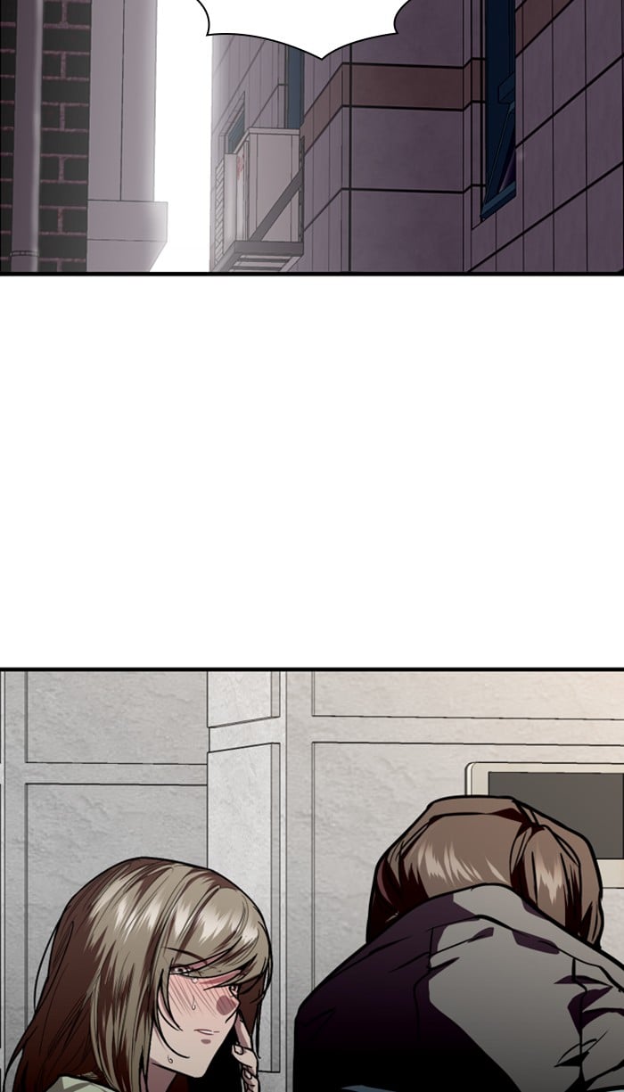 Lee Doona! chapter 82 - page 51