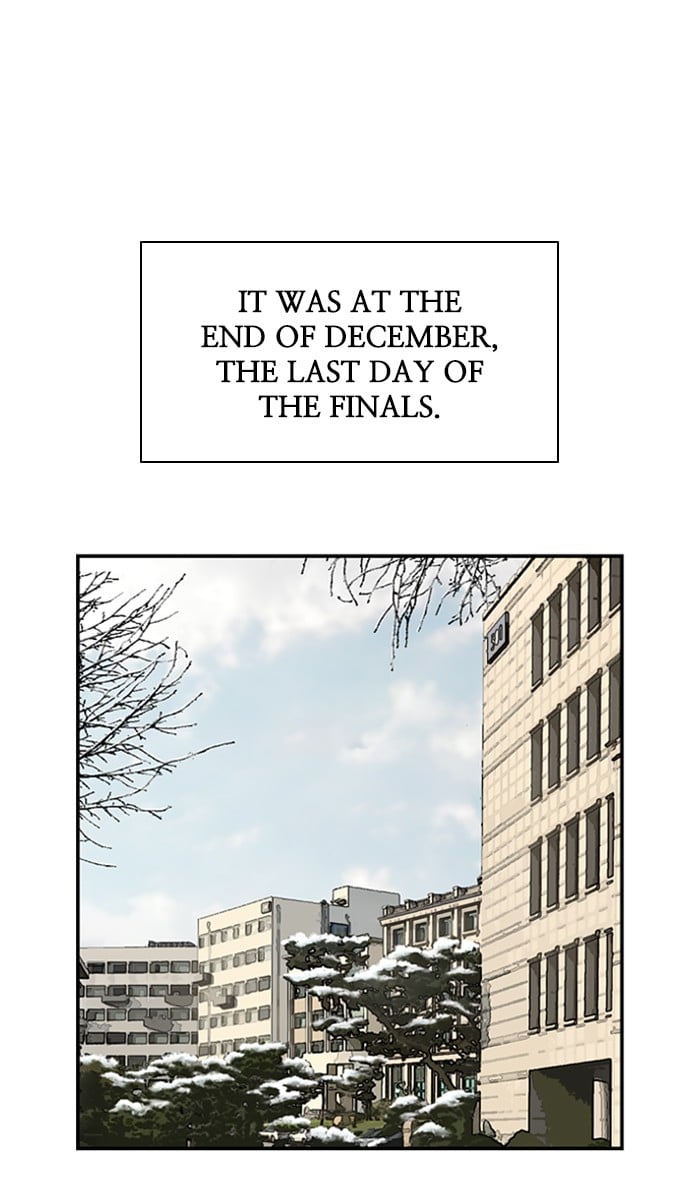 Lee Doona! chapter 82 - page 6