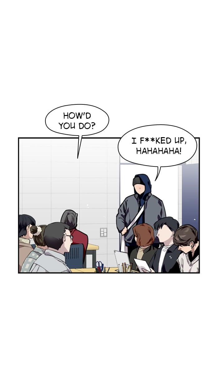 Lee Doona! chapter 82 - page 8