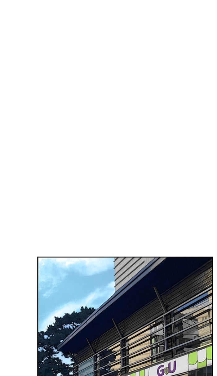 Lee Doona! chapter 72 - page 40