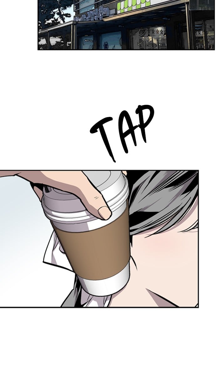 Lee Doona! chapter 72 - page 41