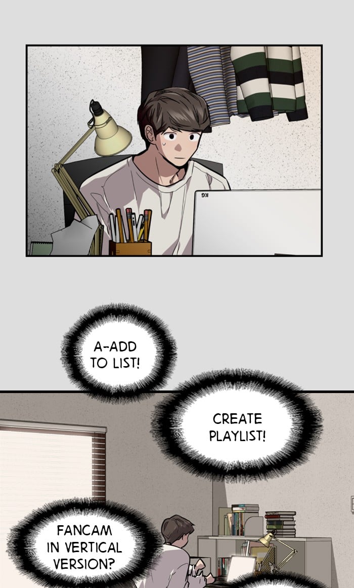 Lee Doona! chapter 72 - page 49
