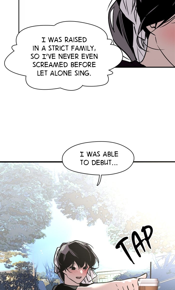 Lee Doona! chapter 72 - page 56