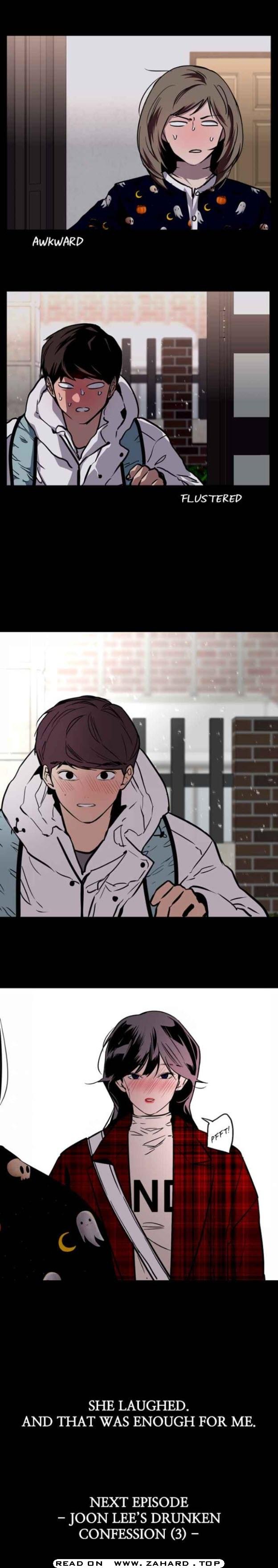 Lee Doona! chapter 104 - page 16