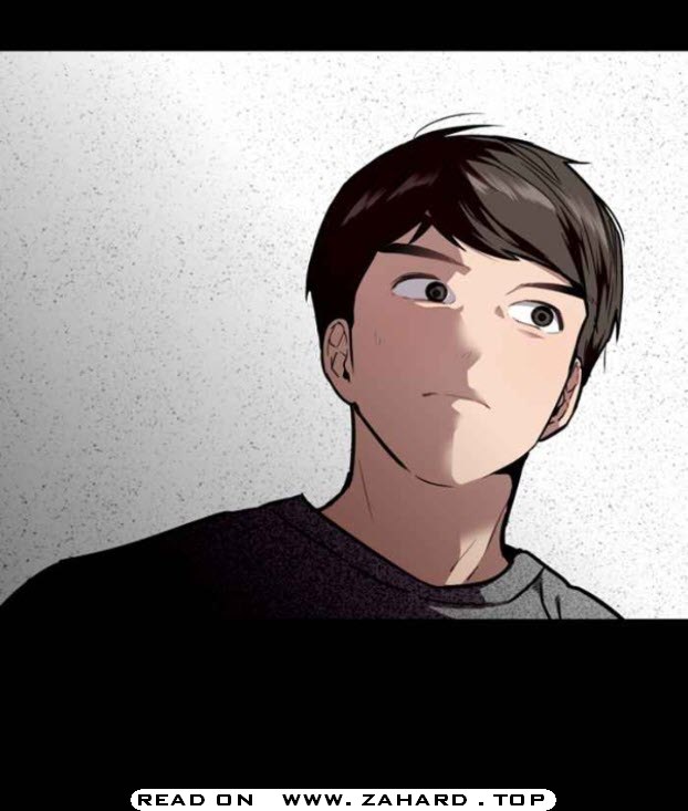 Lee Doona! chapter 105 - page 12