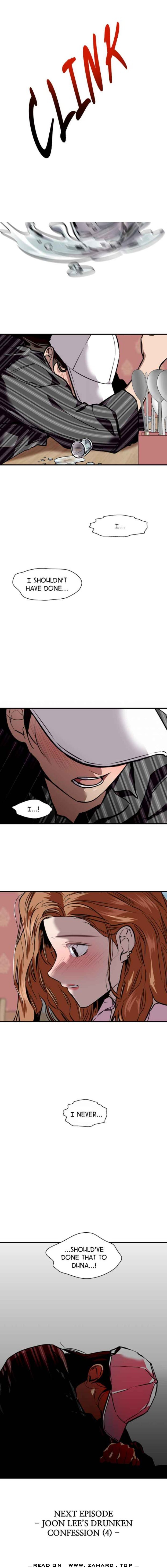 Lee Doona! chapter 105 - page 22