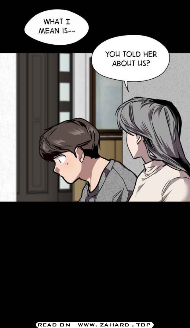 Lee Doona! chapter 105 - page 6