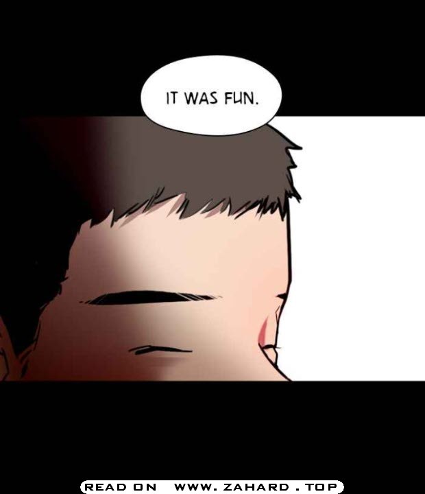 Lee Doona! chapter 106 - page 19