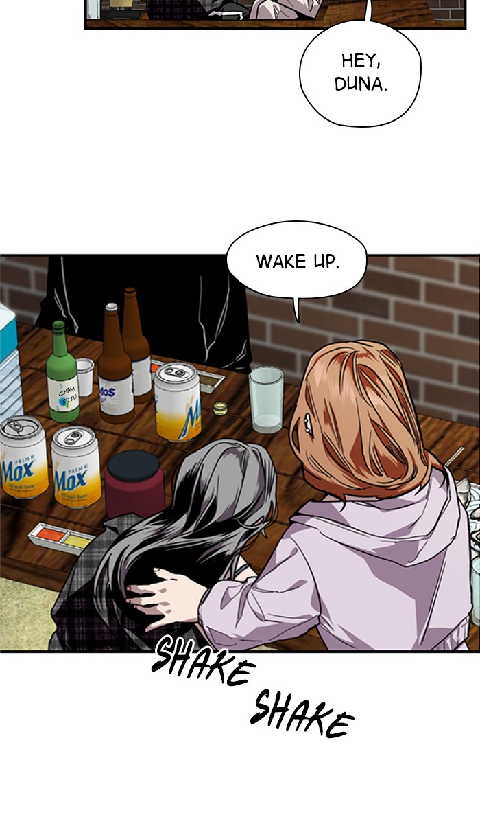 Lee Doona! chapter 71 - page 14