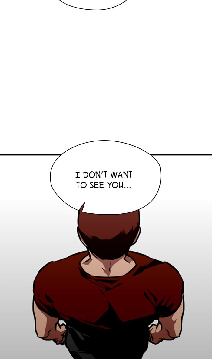 Lee Doona! chapter 71 - page 21