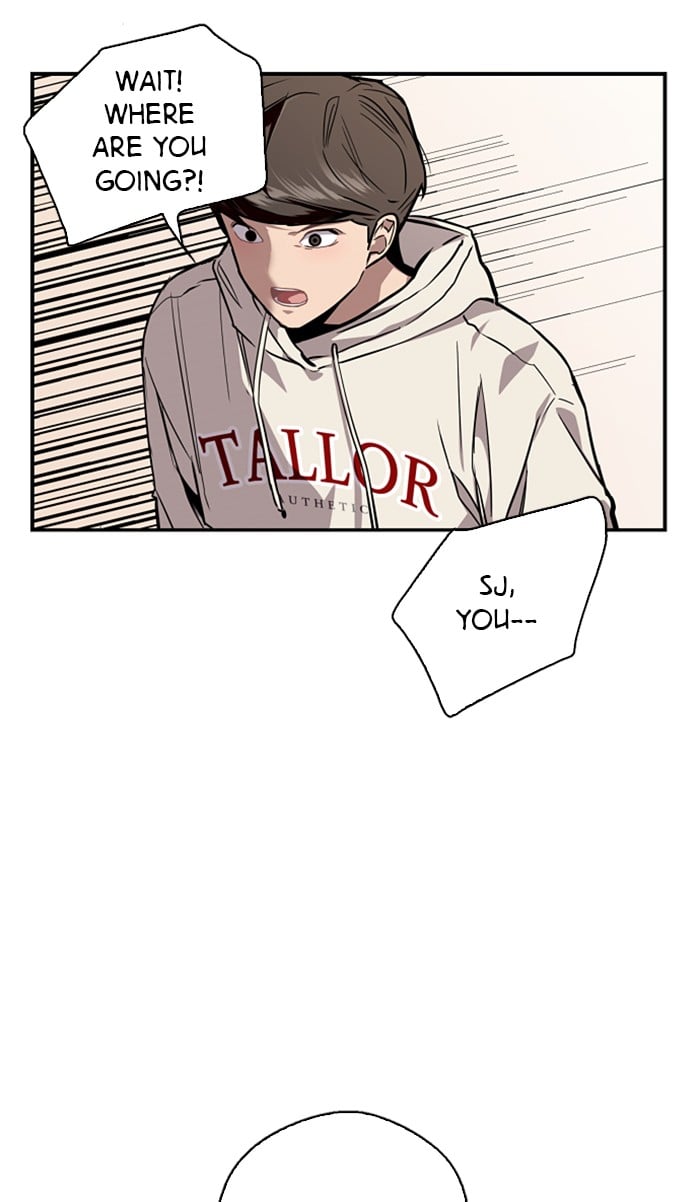 Lee Doona! chapter 71 - page 25