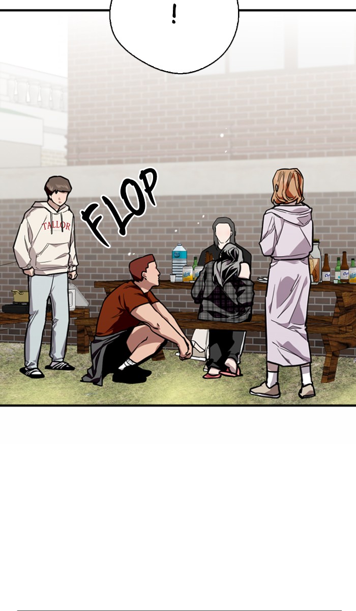 Lee Doona! chapter 71 - page 26