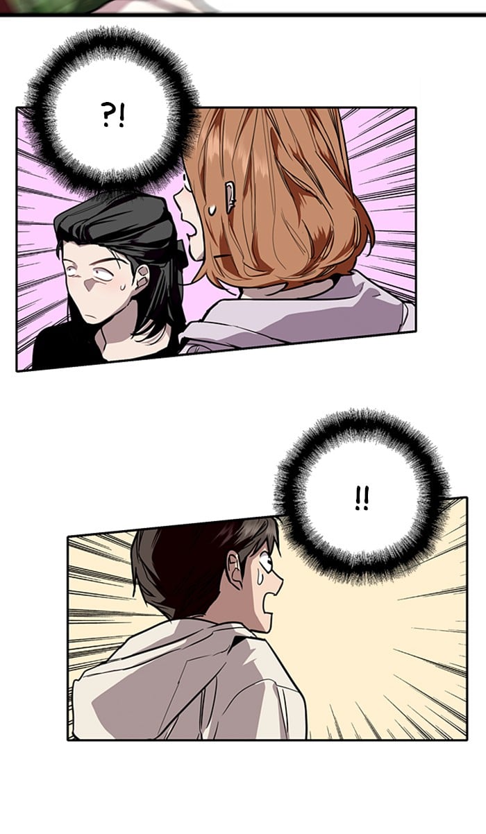 Lee Doona! chapter 71 - page 33