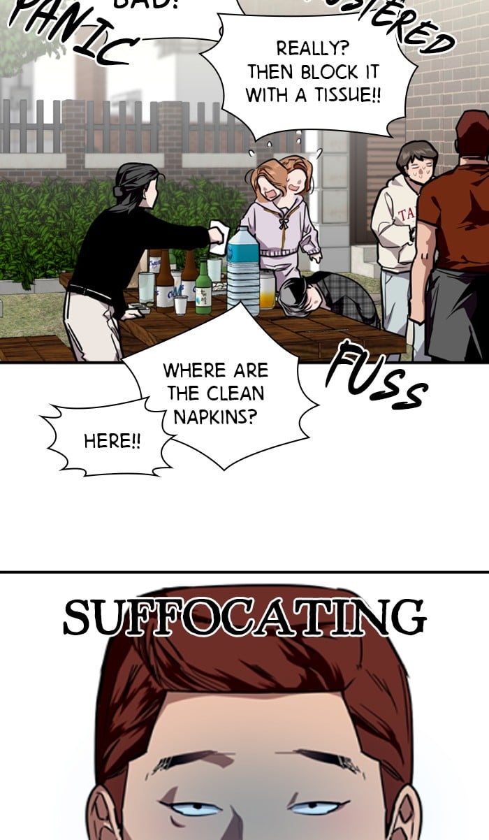 Lee Doona! chapter 71 - page 38
