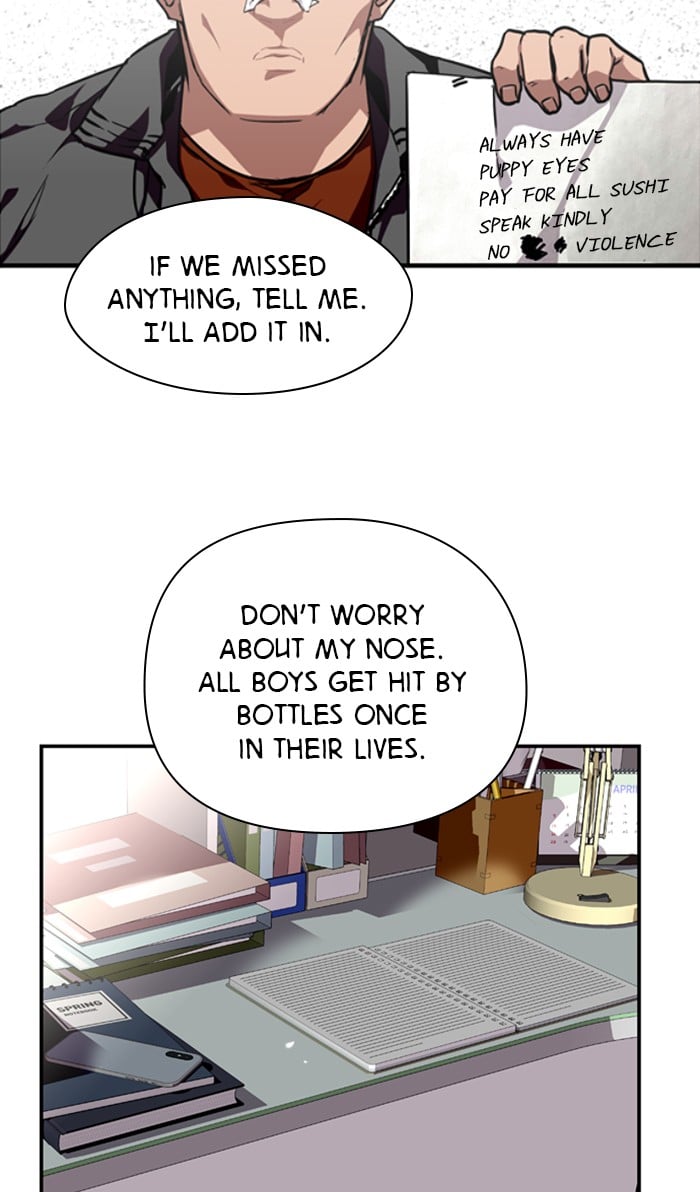 Lee Doona! chapter 71 - page 52