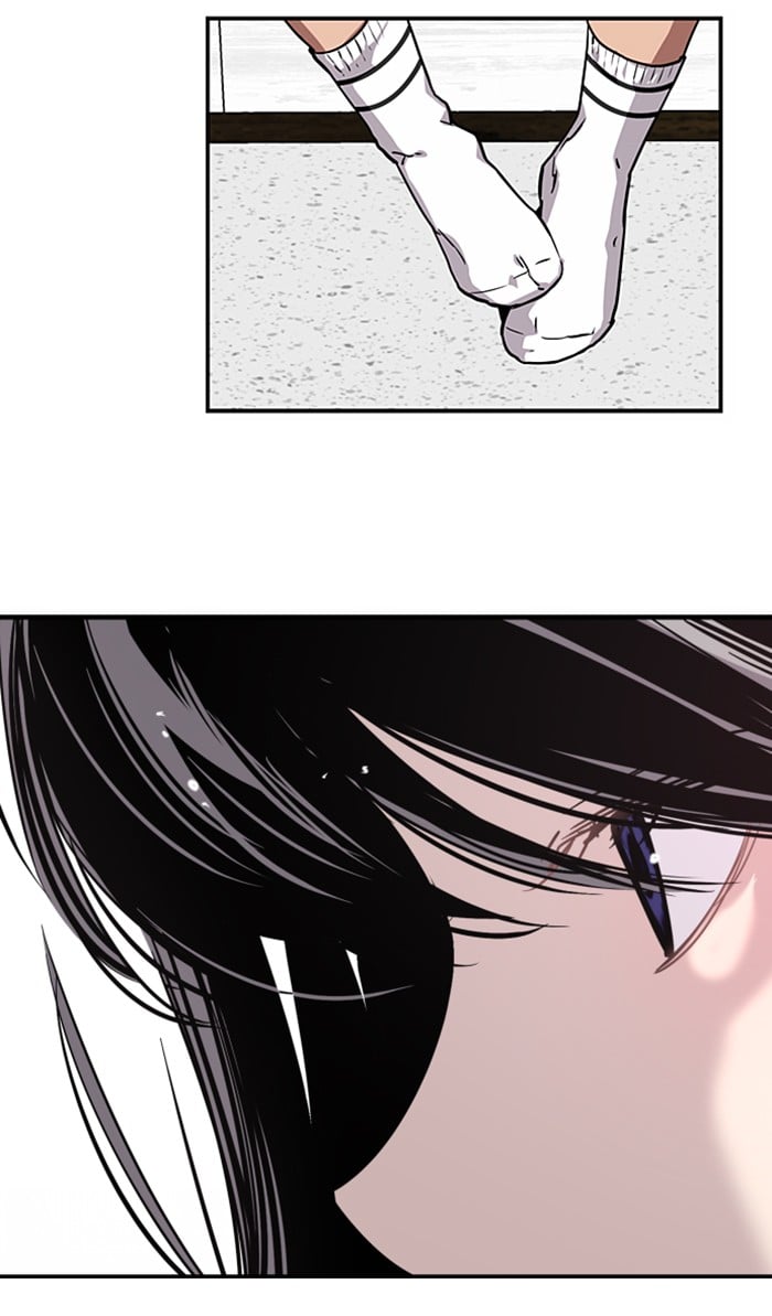 Lee Doona! chapter 71 - page 57