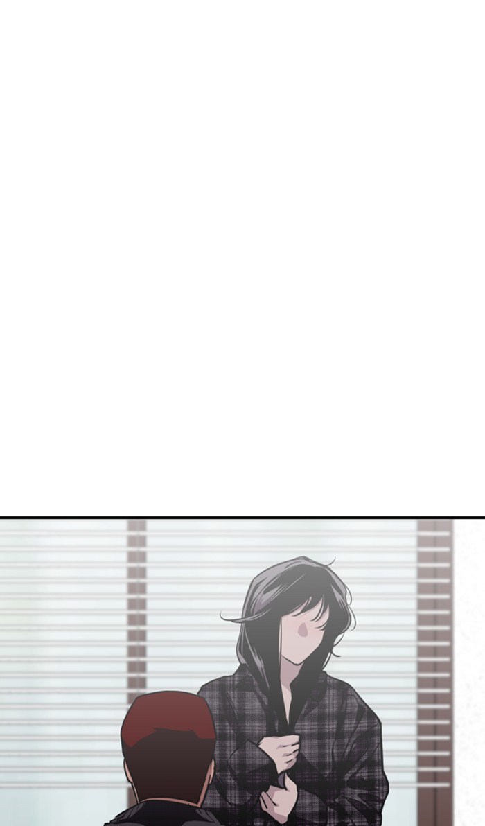 Lee Doona! chapter 71 - page 58