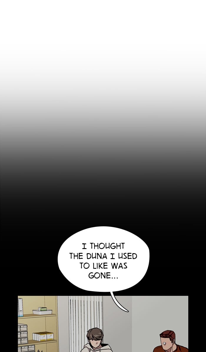 Lee Doona! chapter 71 - page 61