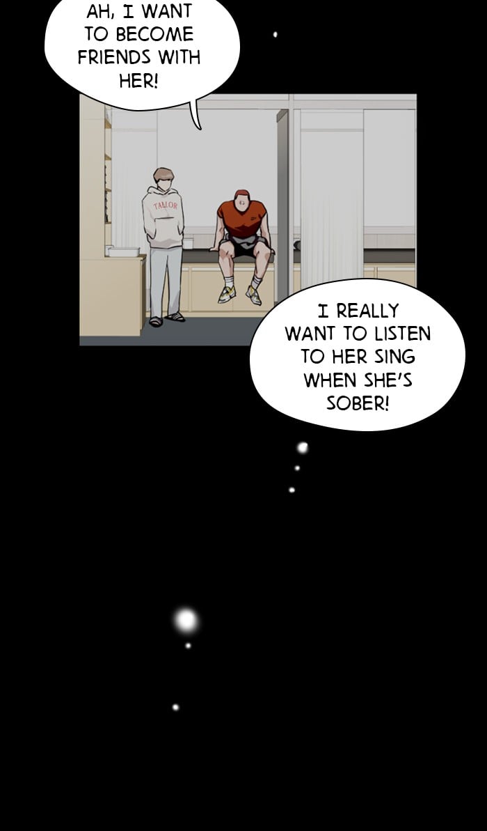 Lee Doona! chapter 71 - page 63