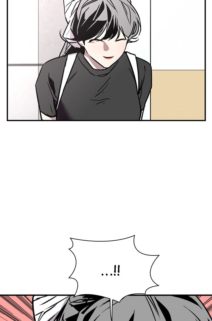 Lee Doona! chapter 71 - page 82