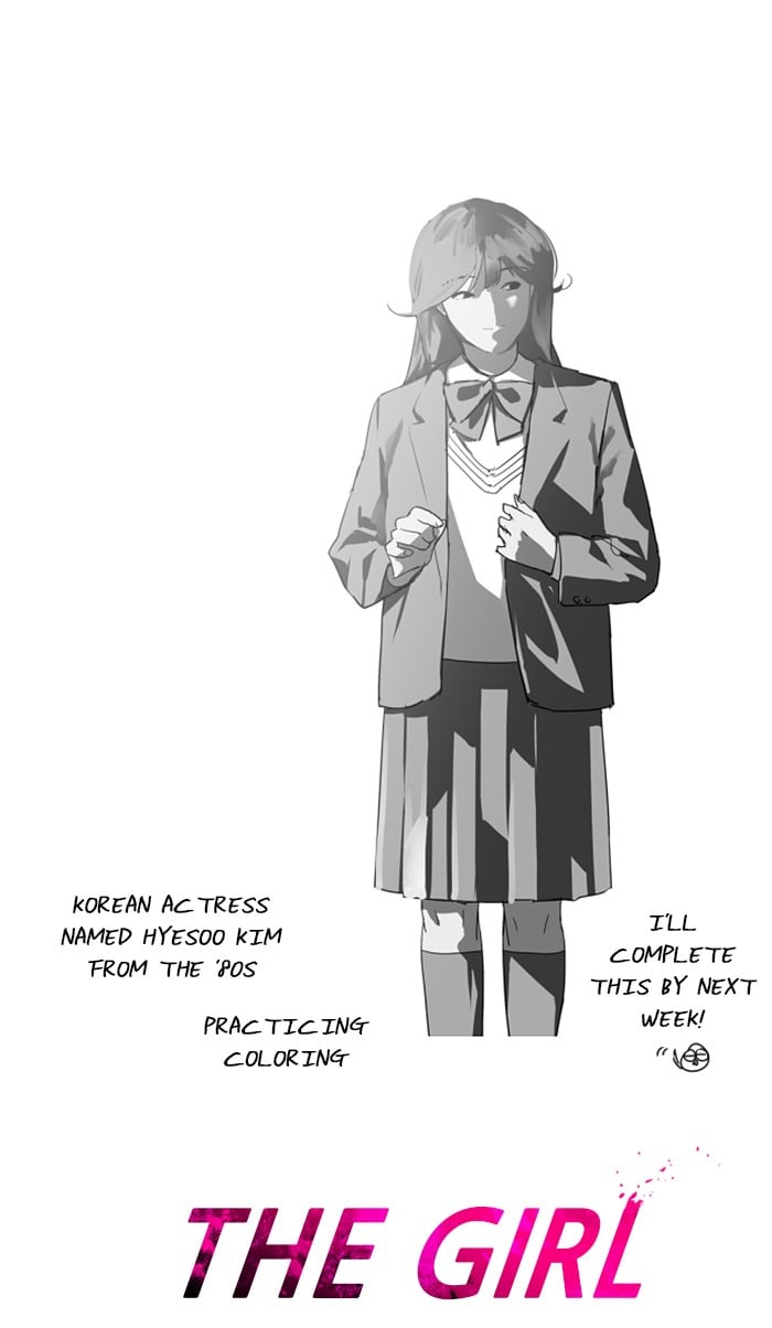 Lee Doona! chapter 73 - page 1