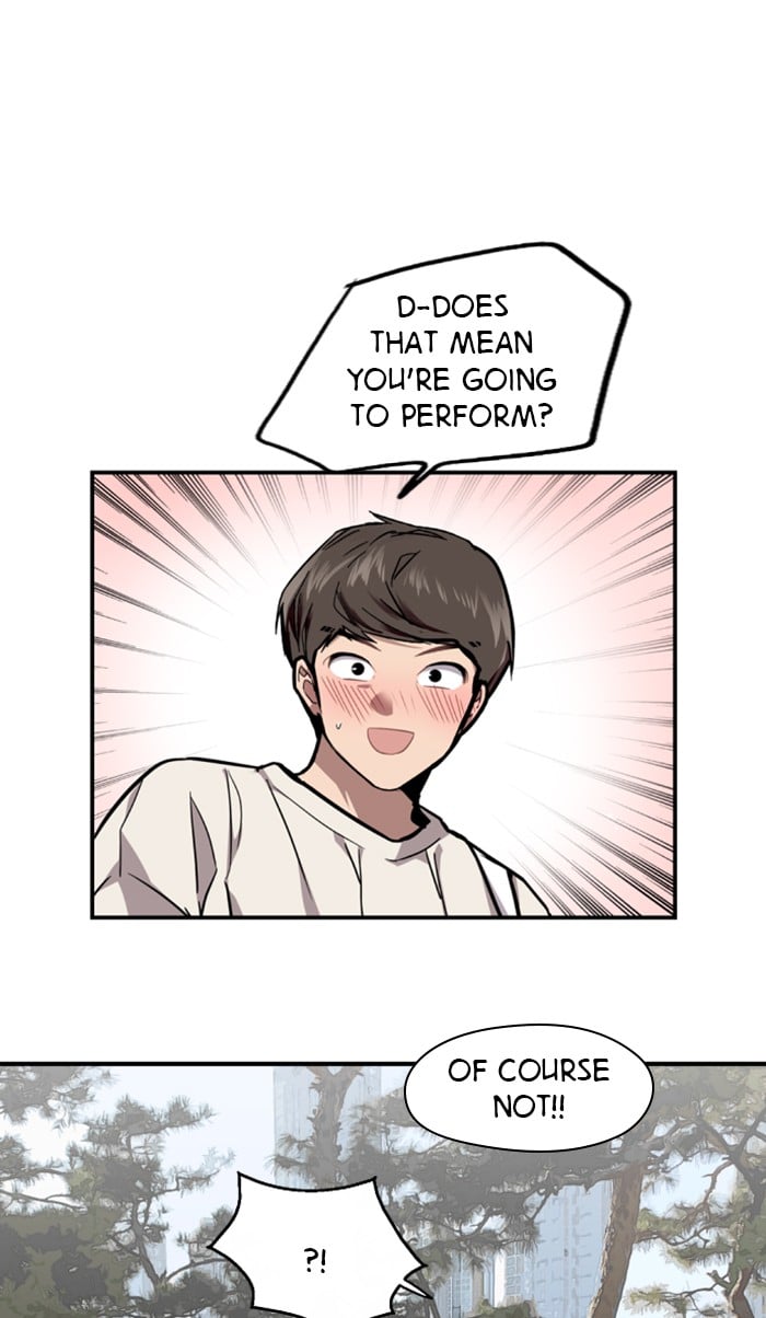 Lee Doona! chapter 73 - page 10