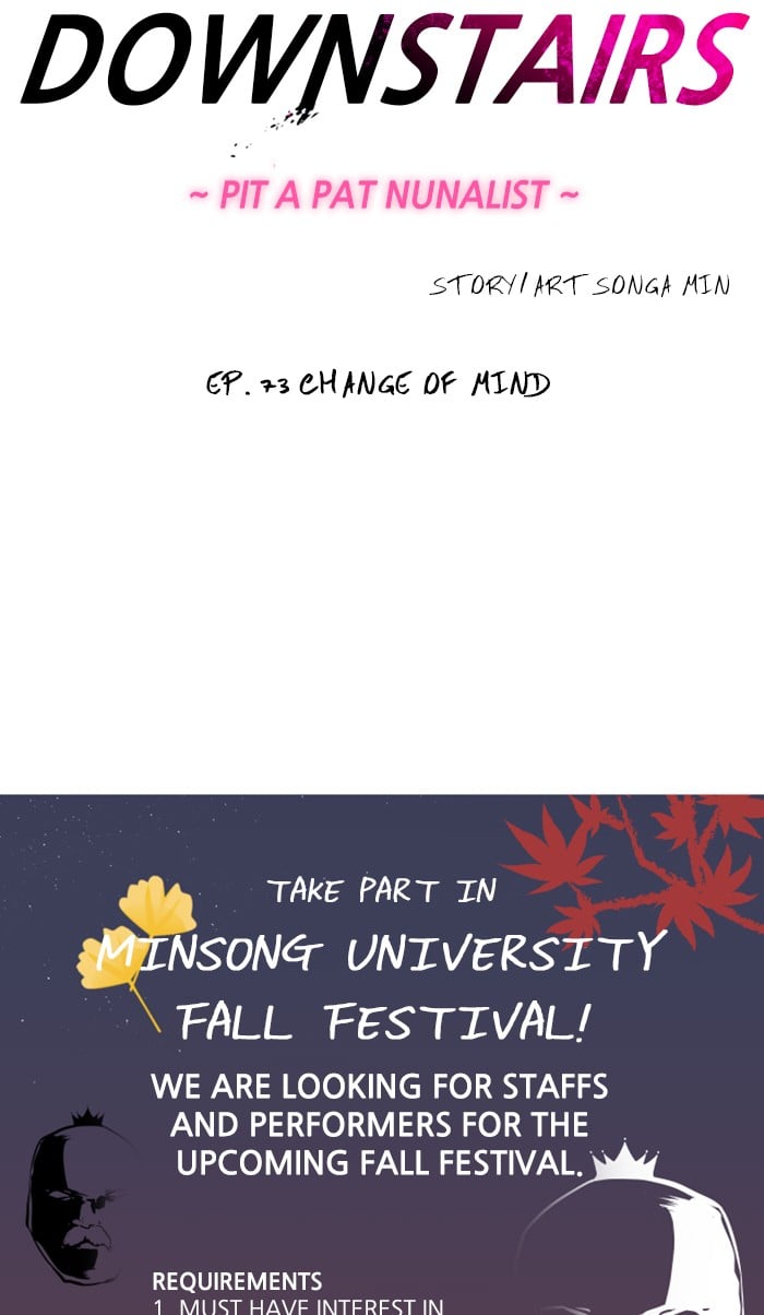 Lee Doona! chapter 73 - page 2