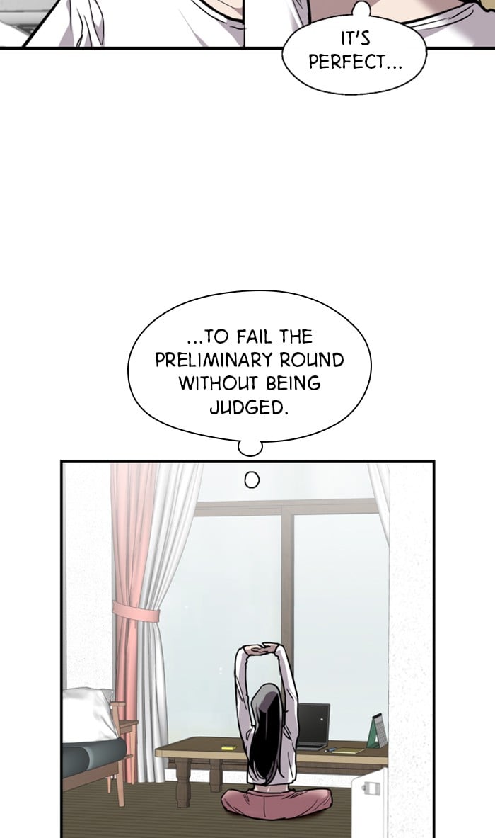 Lee Doona! chapter 73 - page 27
