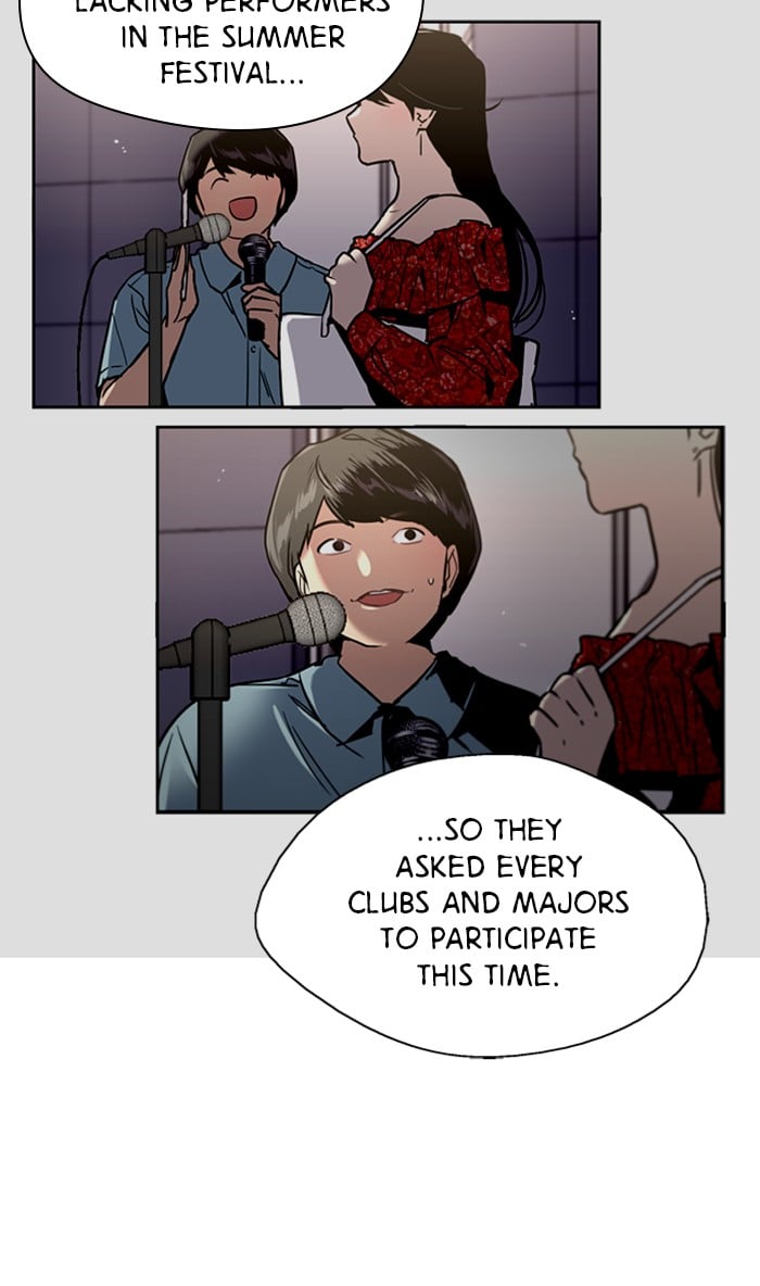 Lee Doona! chapter 73 - page 41
