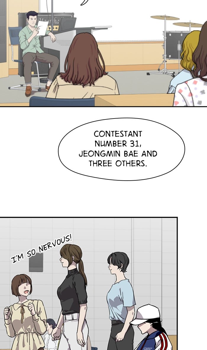 Lee Doona! chapter 73 - page 44
