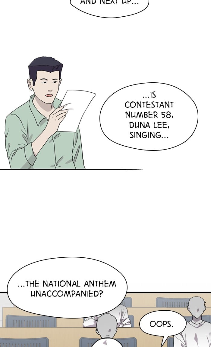 Lee Doona! chapter 73 - page 51