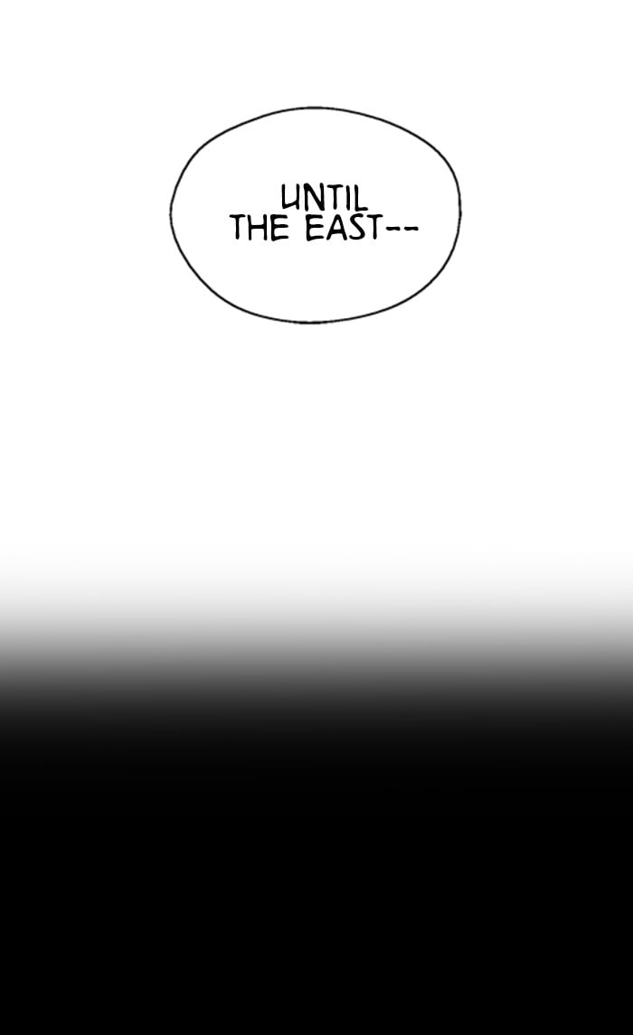 Lee Doona! chapter 73 - page 58