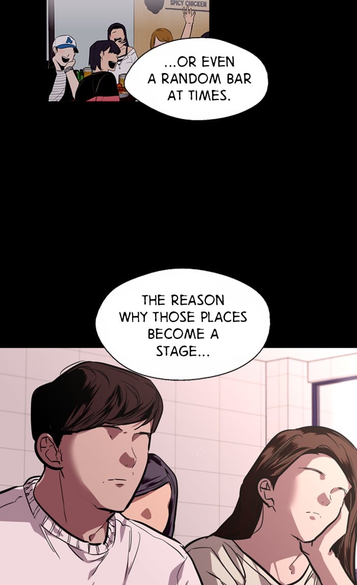 Lee Doona! chapter 73 - page 63
