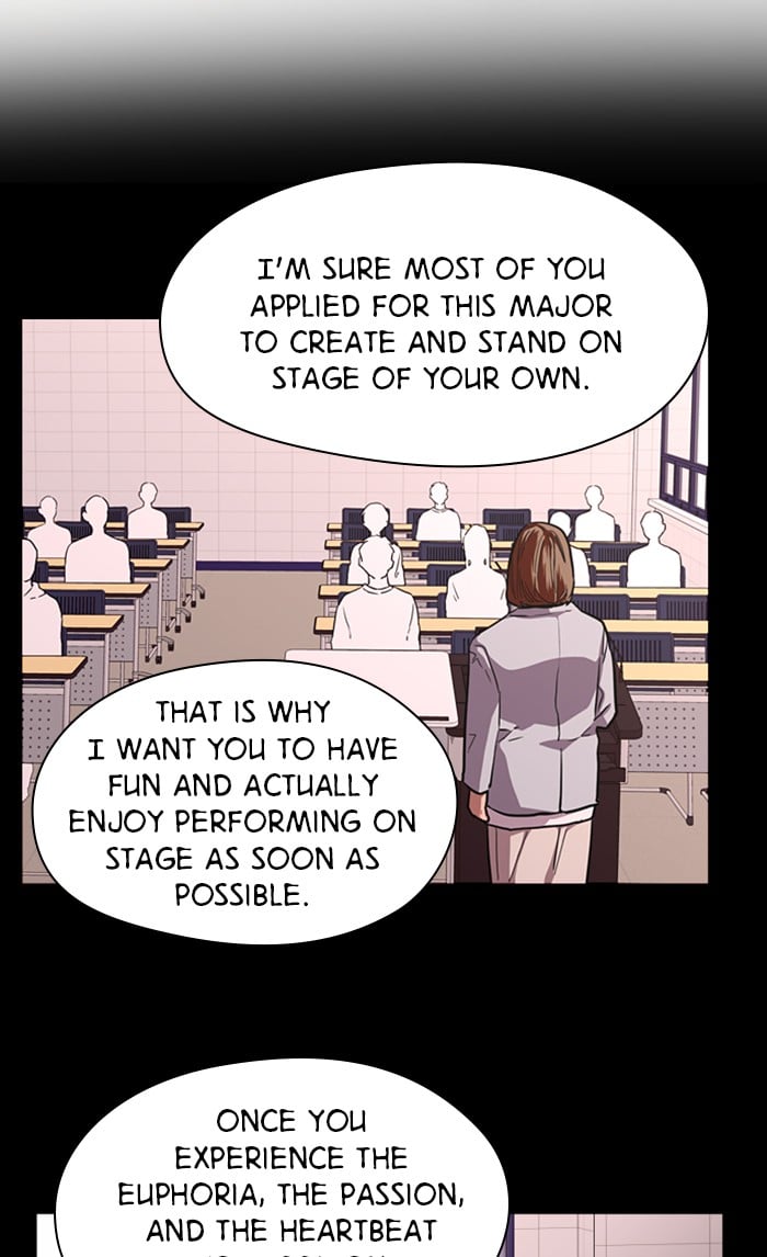 Lee Doona! chapter 73 - page 66