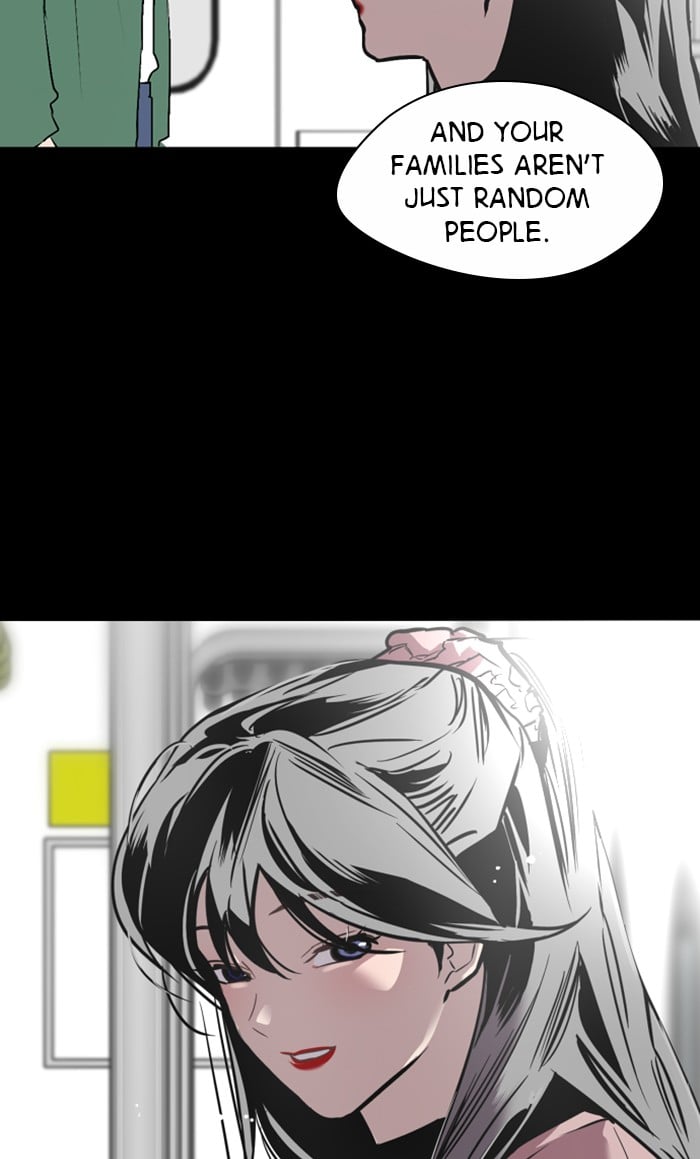 Lee Doona! chapter 81 - page 14