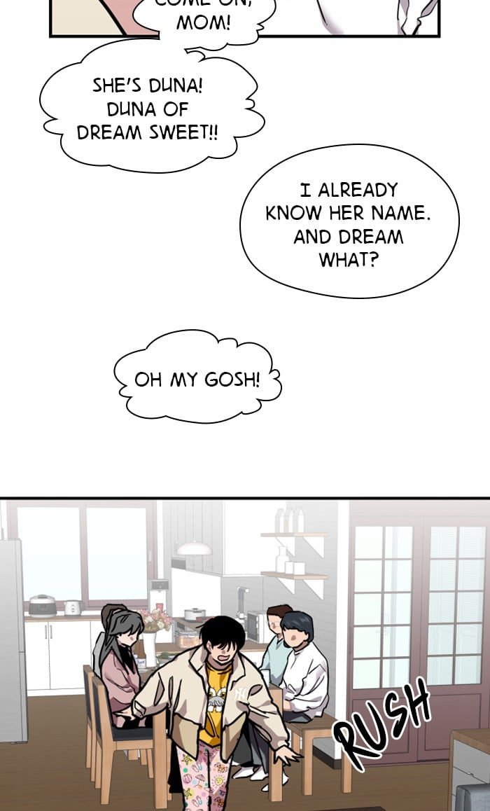 Lee Doona! chapter 81 - page 19